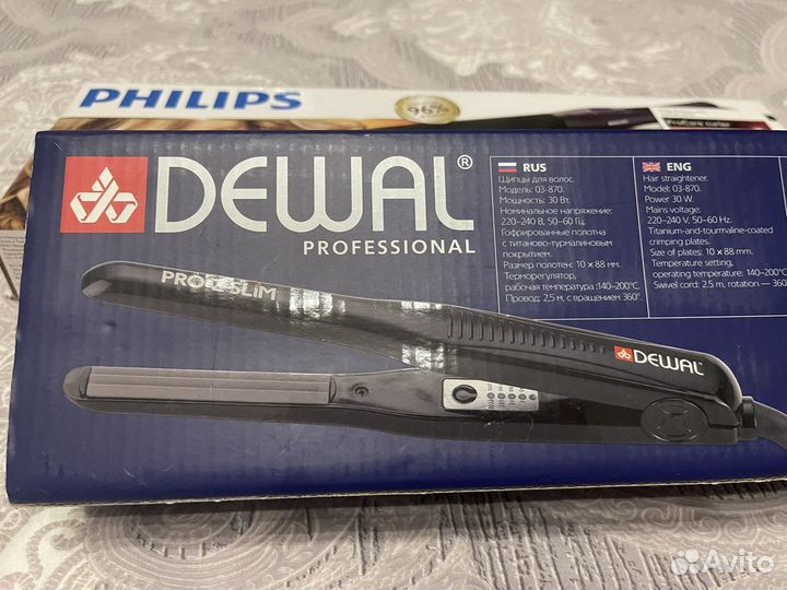 Плойка для волос гафре и конусная плойка для локон