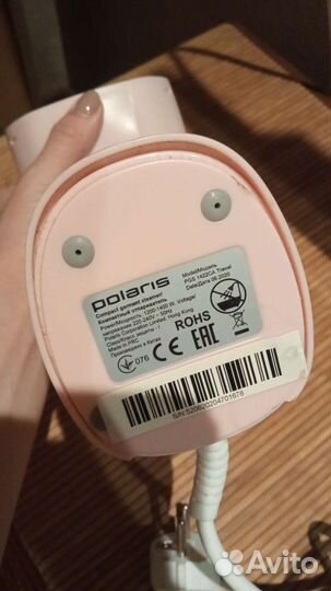 Отпариватель на ремонт