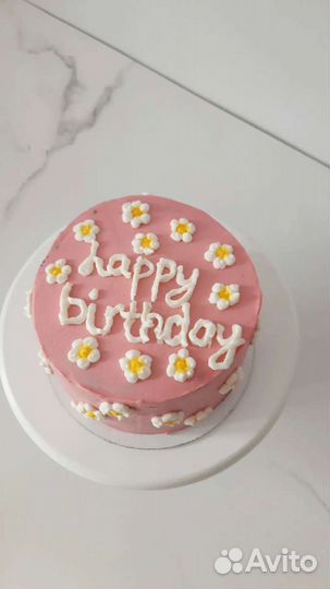 Торты на заказ