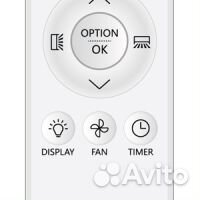 Сплитсистема