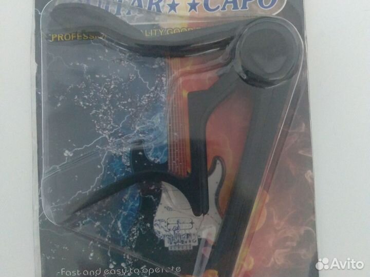 Каподастр для классической гитары