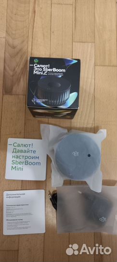 Умная колонка сбер бум мини 2 sberboom mini 2