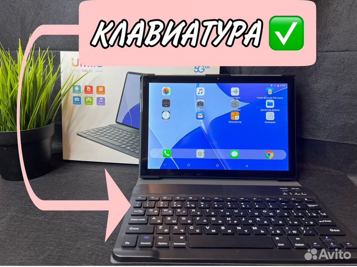 Планшет Umiio a19 pro