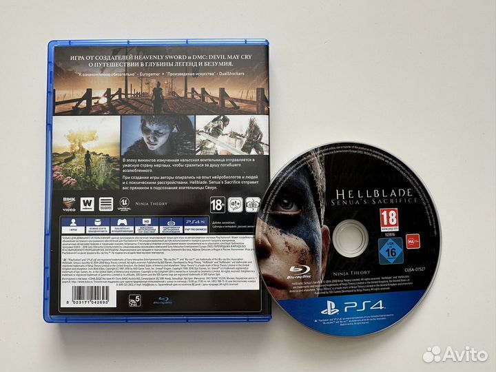 Hellblade Senua's Sacrifice PS4