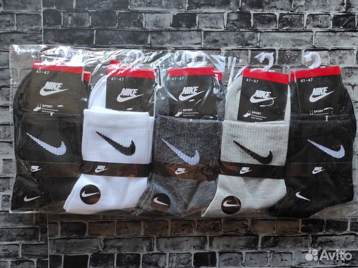 Носки Nike Adidas Lacoste Reebok