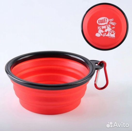 Миска для собак силиконовая