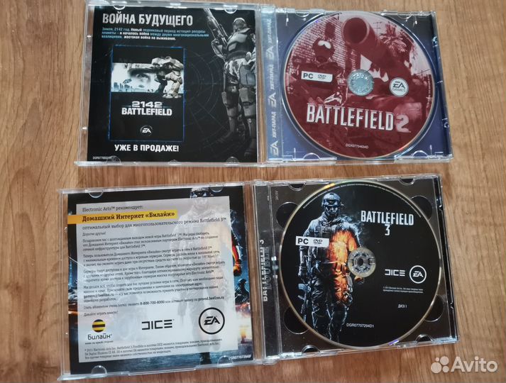 Компьютерная игра battlefield