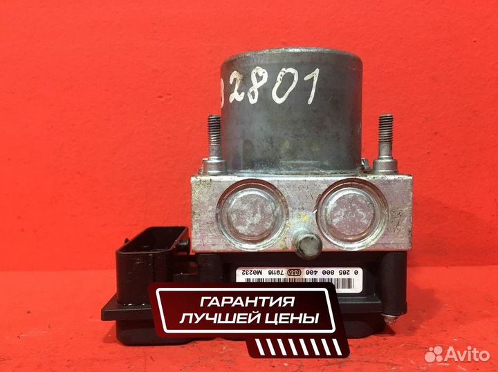 Блок ABS для Citroen C4 NFU (TU5JP4) (Б/У)