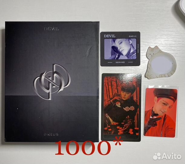 Альбомы oneus