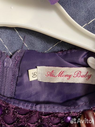 Платье для девочки 92