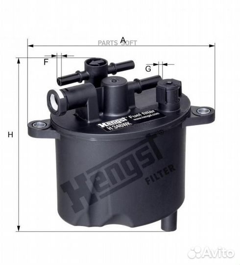 Фильтр топливный