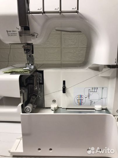 Распошивальная машина Janome Cover Pro 2