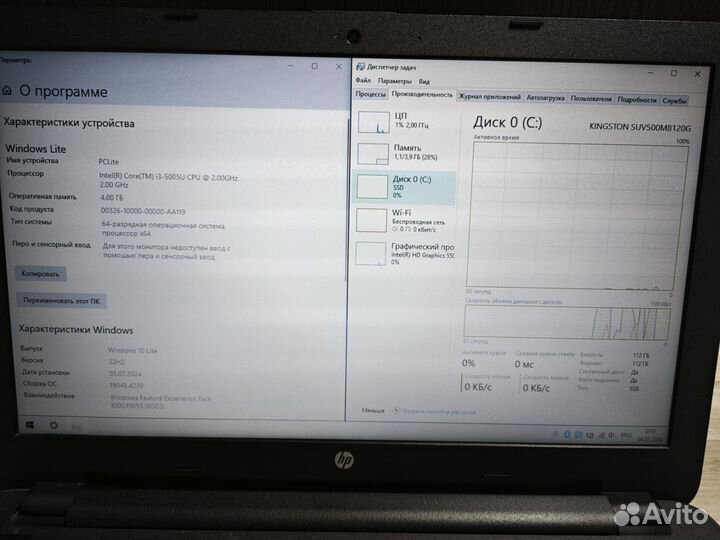 Ноутбук HP G5 250 15.6 i3-5th