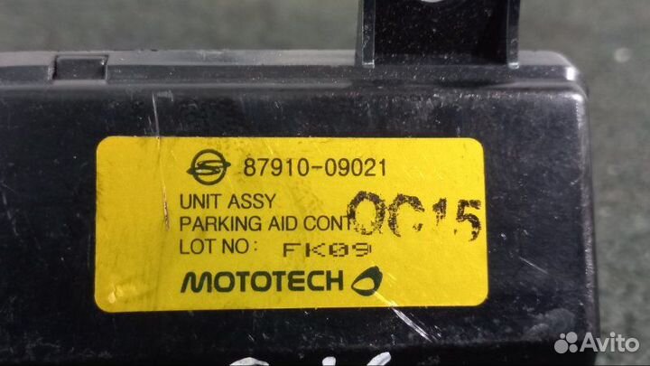 Блок парктроников кайрон