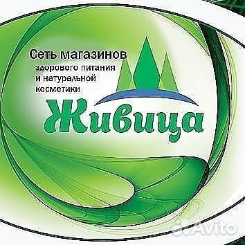 Продавец консультант