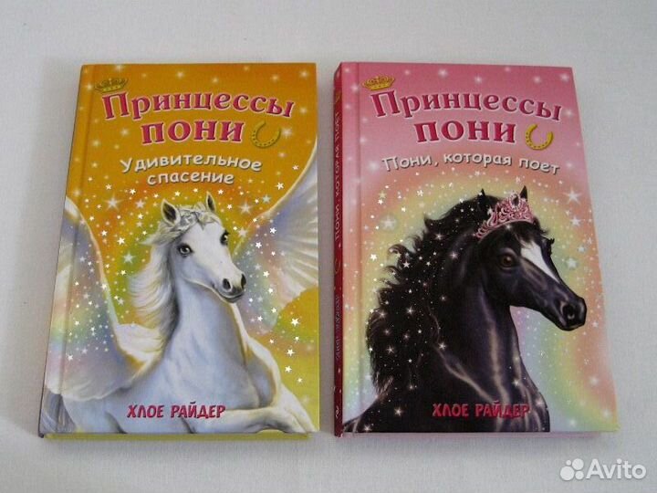 Детские и подростковые книги