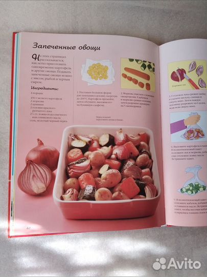 LVG Кулинария для детей (книги)