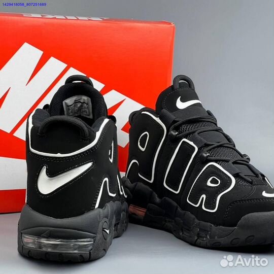 Кроссовки Nike Air More Uptempo (Арт.78784)