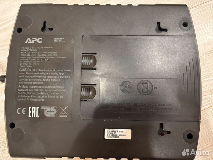 Источник бесперебойного питания арс Back-UPS ES700