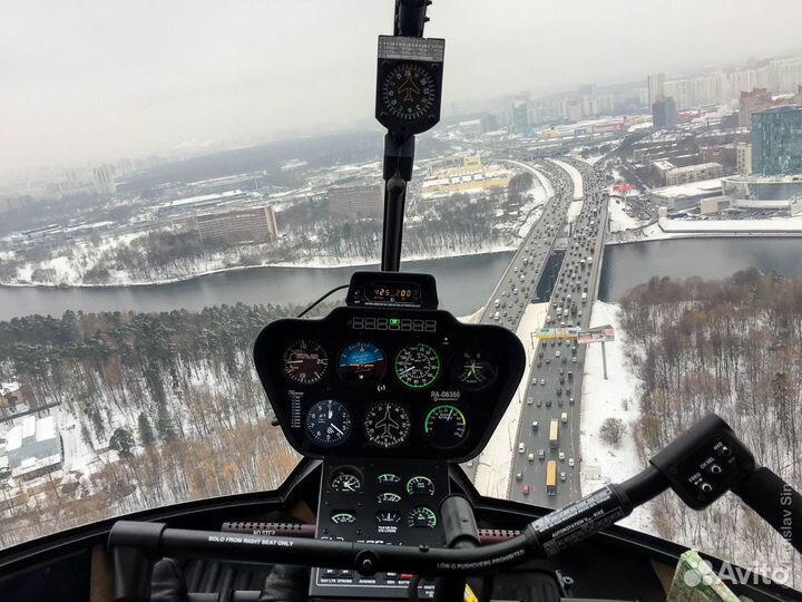 Полет на вертолете.Аренда вертолета