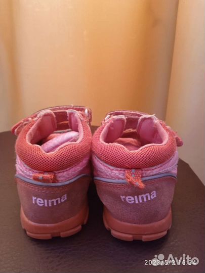 Ботинки детские