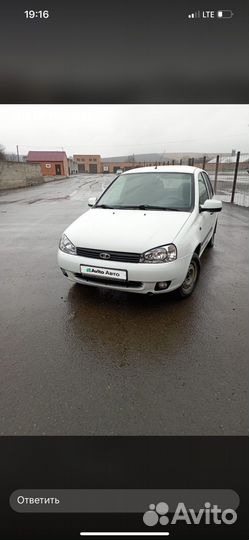 LADA Kalina 1.6 МТ, 2012, битый, 187 000 км