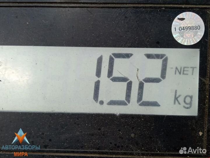 Трубка кондиционера Honda CR-V 2 рест. 2005