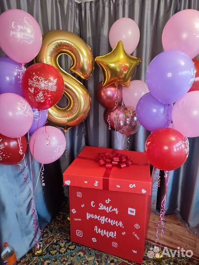 Коробка с воздушными шарами