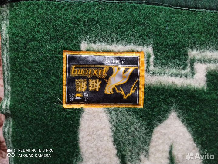 Одеяло шерстяное новое