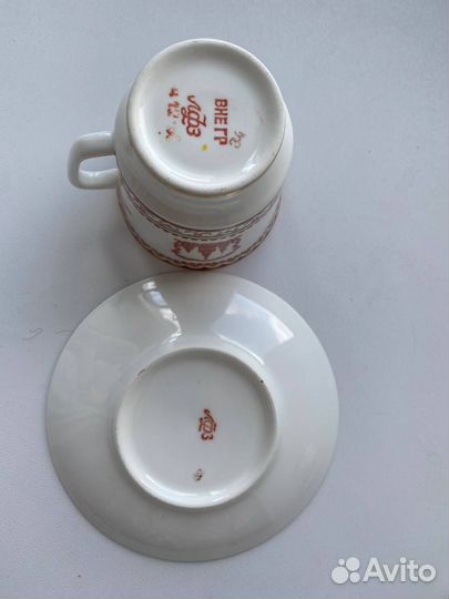 Кофейная пара 