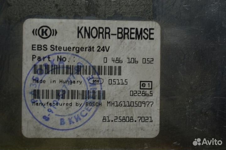 Блок управления EBS MAN TGA 18.390 (01.00)