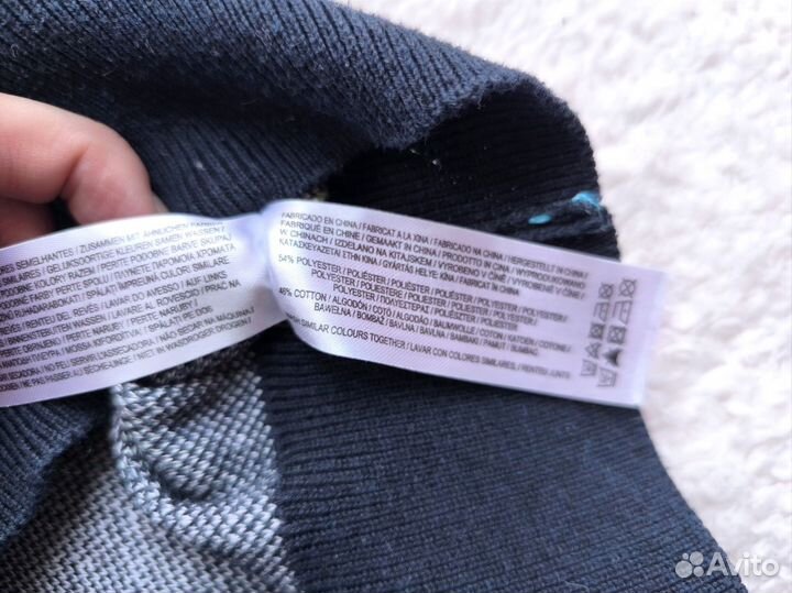 Свитер мужской Гринч 46 48