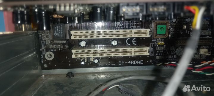 Старый компьютер