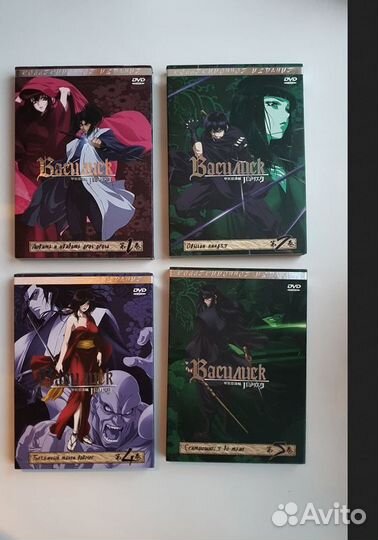 Аниме Василиск и Кровь Триединства