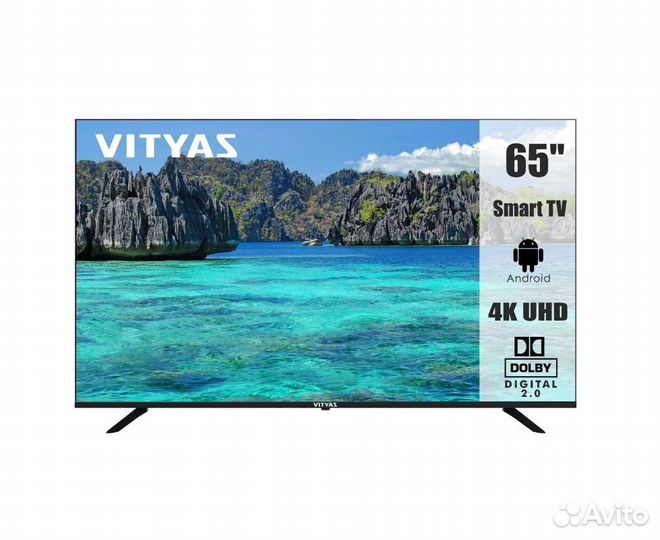 Телевизор Витязь 65