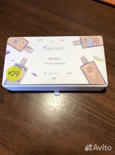 Memo набор миниатюр