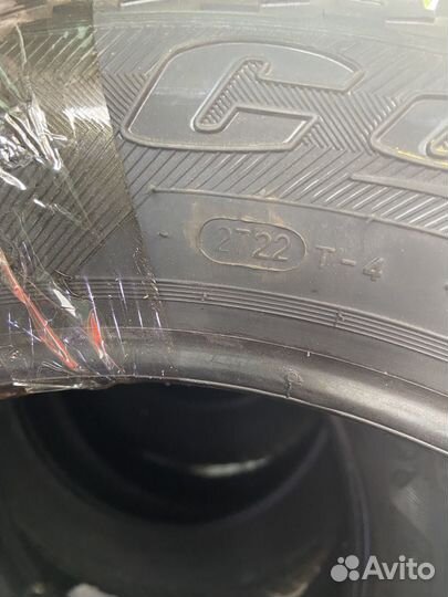 Cordiant Polar 2 205/55 R16