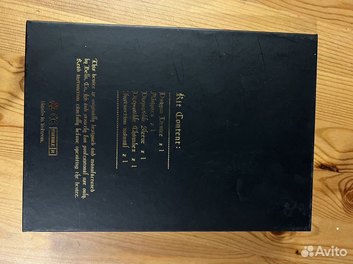 Машинка для перманентного макияжа и тату