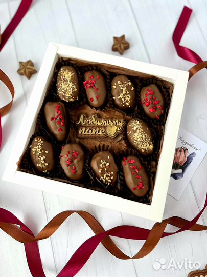 Королевские финики с начинкой