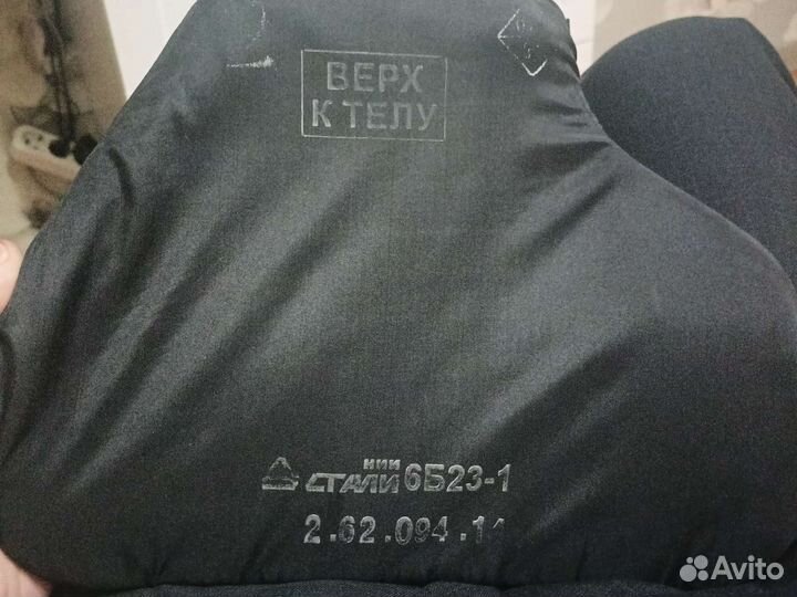 Бронеплиты 6Б23-1