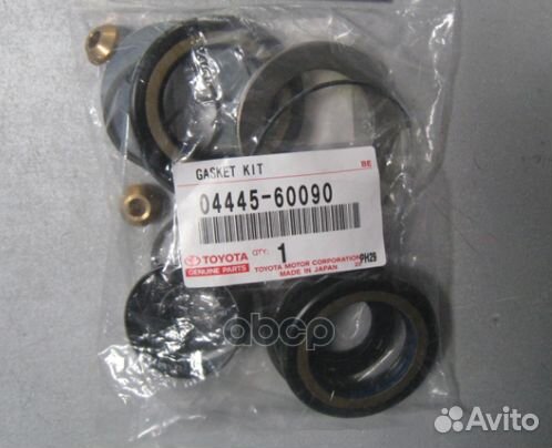 Ремкомплект рулевой рейки toyota land cruiser 1