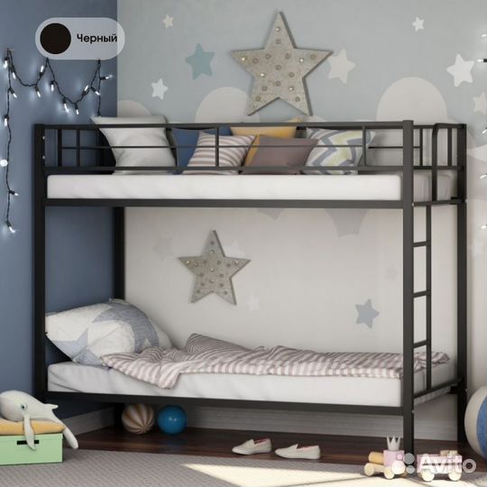 Двухъярусная металлическая кровать