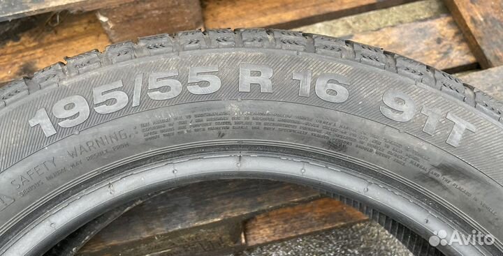 Continental ContiVikingContact 5 195/55 R16