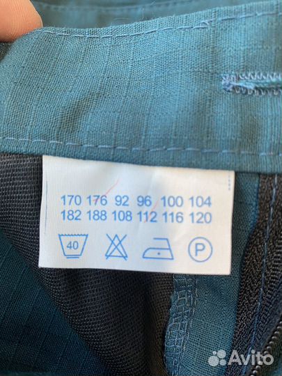 Костюм летний мчс