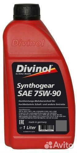 1л масло трансмиссионное синтетическое Divinol