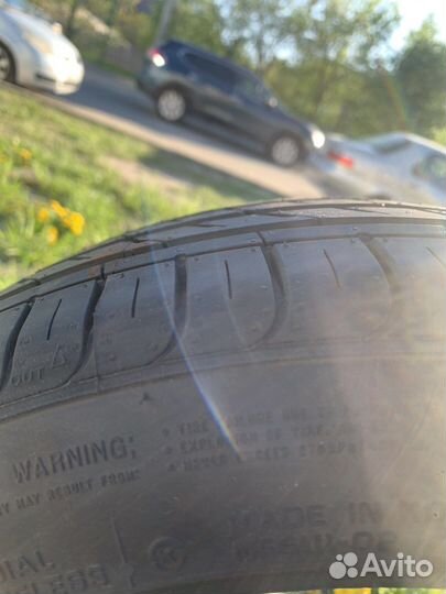 Nexen N Fera RU1 195/45 R15