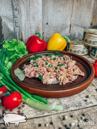 Консервы ГОСТ