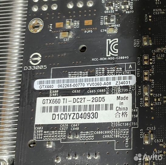 Видеокарта Asus GeForce GTX660