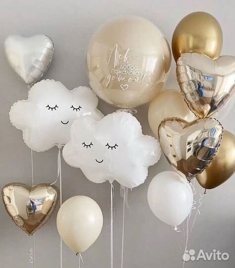 Воздушные шары на праздник