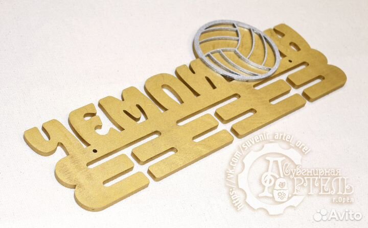 Медальницы всех видов